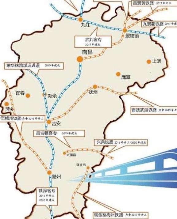 世界铁路里程排名2021（世界铁路里程排名2020）-第2张图片