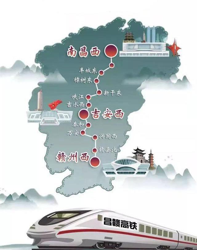 世界铁路里程排名2021（世界铁路里程排名2020）-第3张图片