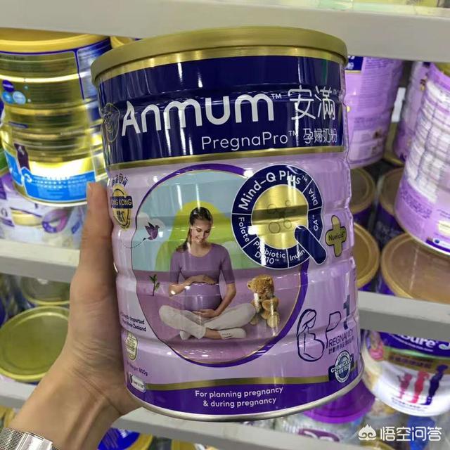 十大孕妇奶粉品牌（孕妇奶粉品牌十大排行榜）-第1张图片