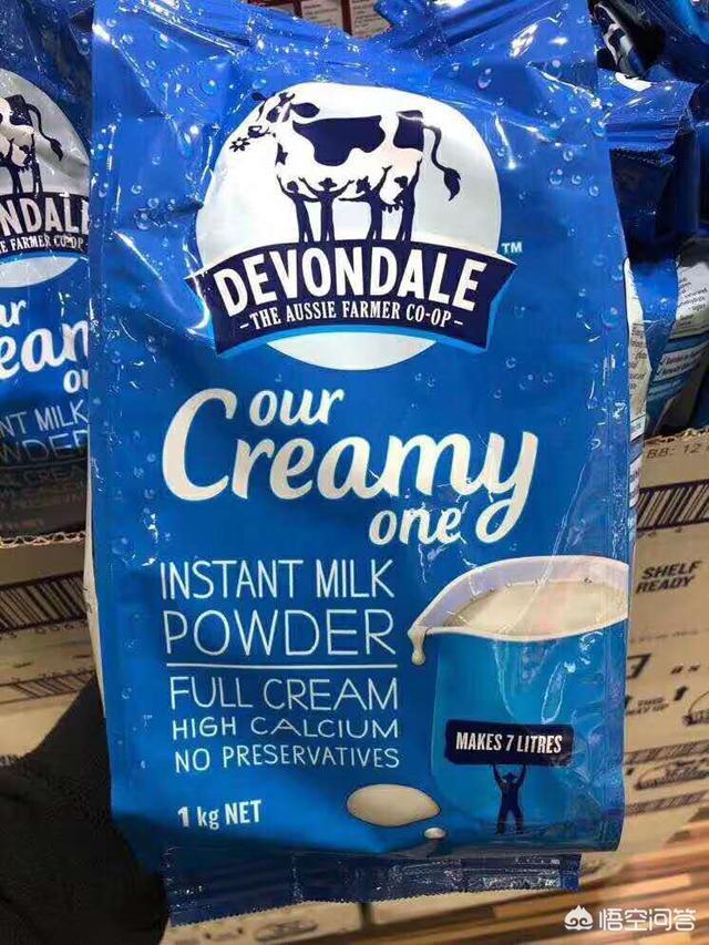 十大孕妇奶粉品牌（孕妇奶粉品牌十大排行榜）-第3张图片