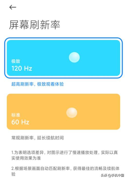 三星note3拍照声音怎么关闭（三星note3相机声音怎么关）-第10张图片