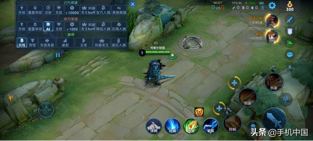 三星note3拍照声音怎么关闭（三星note3相机声音怎么关）-第26张图片