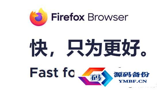 什么游览器好（有哪些浏览器比较好用）-第1张图片