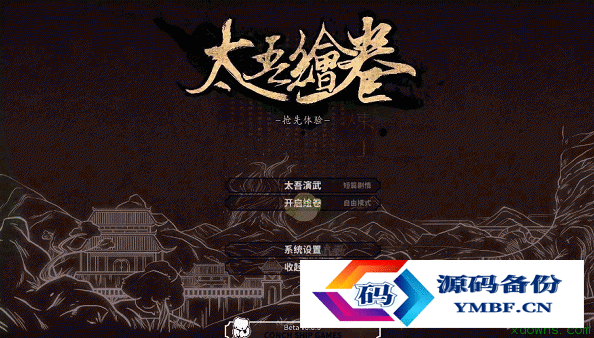 pc单机游戏推荐排行榜2022（pc单机游戏推荐排行榜）-第4张图片