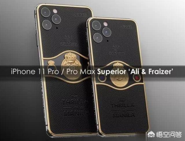 iphone5粉色限量版（iPhone5粉色限量版）-第4张图片