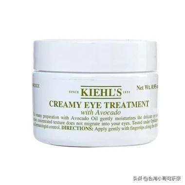 碧欧泉眼霜效果怎么样（碧欧泉奇迹眼霜效果怎么样）-第1张图片