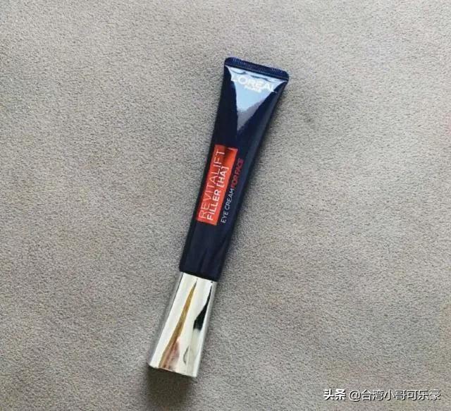 碧欧泉眼霜效果怎么样（碧欧泉奇迹眼霜效果怎么样）-第2张图片