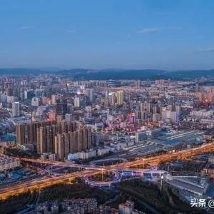 云南省应用技术研究院（云南省煤化工应用技术研究院）