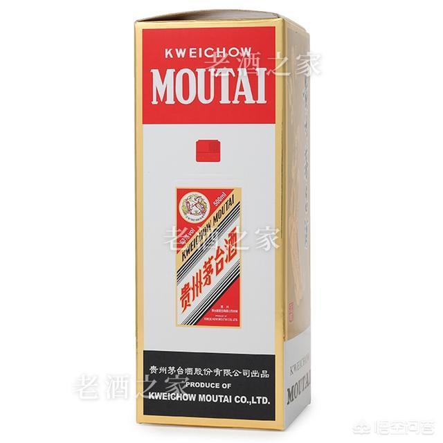2021茅台酒真假鉴别方法图（2021款茅台酒真假鉴别方法图）-第11张图片
