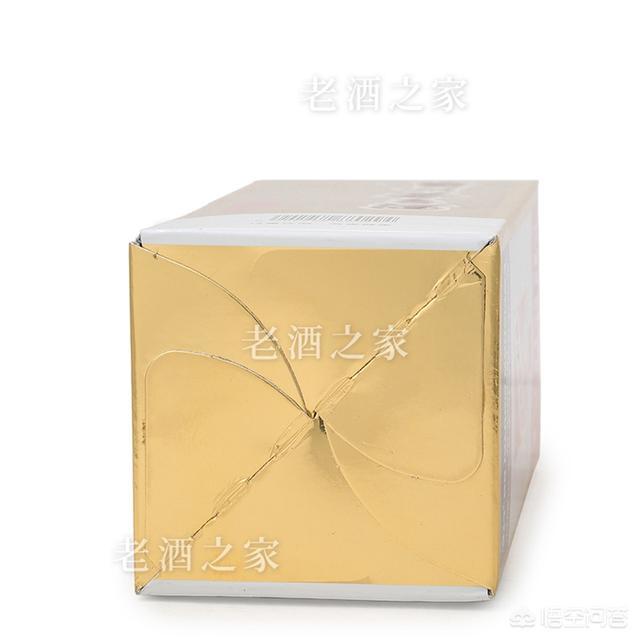 2021茅台酒真假鉴别方法图（2021款茅台酒真假鉴别方法图）-第15张图片