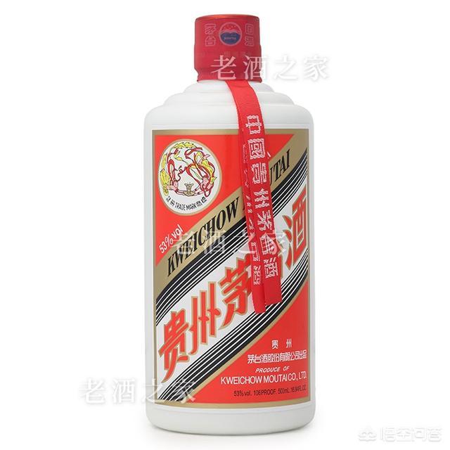 2021茅台酒真假鉴别方法图（2021款茅台酒真假鉴别方法图）-第16张图片