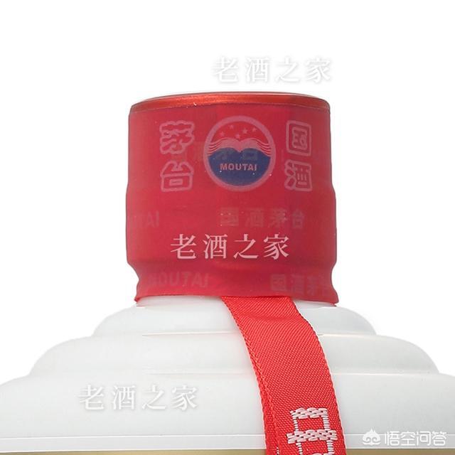 2021茅台酒真假鉴别方法图（2021款茅台酒真假鉴别方法图）-第22张图片