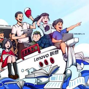 戴尔惠普联想笔记本性价比（戴尔和联想笔记本性价比）