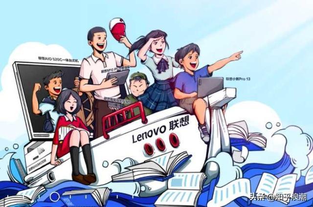 戴尔惠普联想笔记本性价比（戴尔和联想笔记本性价比）-第1张图片