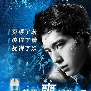 欧莱雅男士控油保湿霜（欧莱雅男士保湿霜怎么样）