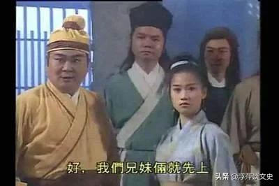 寻堡奇遇1无删减（寻堡奇遇2）-第1张图片