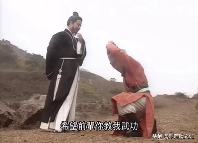 寻堡奇遇1无删减（寻堡奇遇2）-第2张图片