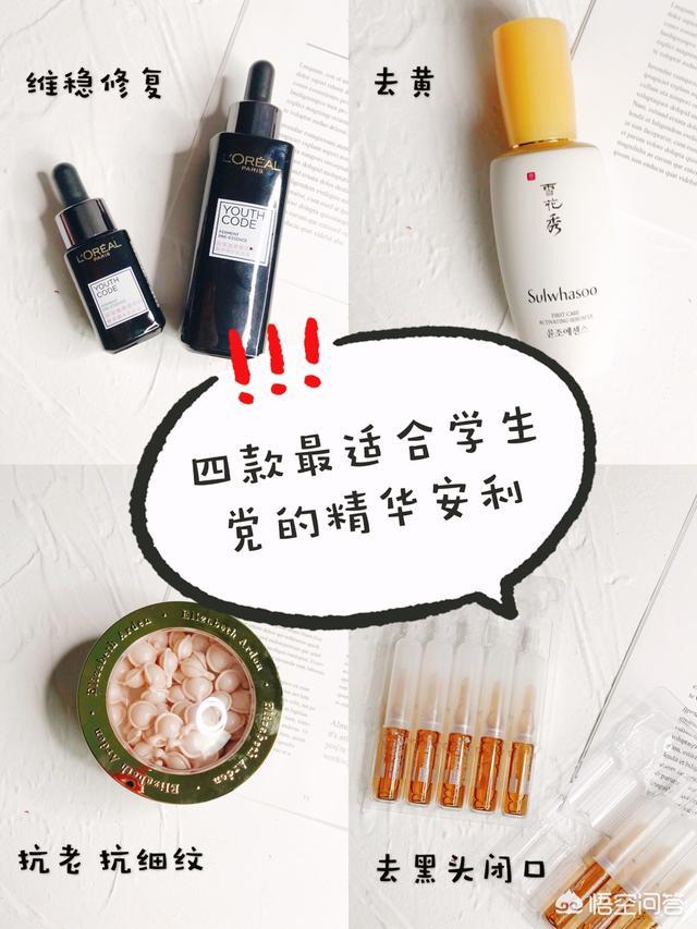 兰蔻天鹅颈睫毛膏怎么样（兰蔻睫毛膏好用吗）-第1张图片