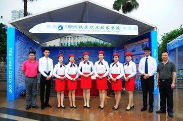 广西最好的专科学校排名公办2021年(最好的专科学校排名2020公办)-第3张图片 广西最好的专科学校排名公办2021年(最好的专科学校排名2020公办)-第3张图片