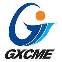 广西最好的专科学校排名公办2021年(最好的专科学校排名2020公办)-第4张图片 广西最好的专科学校排名公办2021年(最好的专科学校排名2020公办)-第4张图片