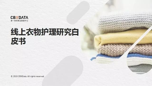 挂烫机排名前十的品牌(挂烫机10大品牌)-第1张图片 挂烫机排名前十的品牌(挂烫机10大品牌)-第1张图片