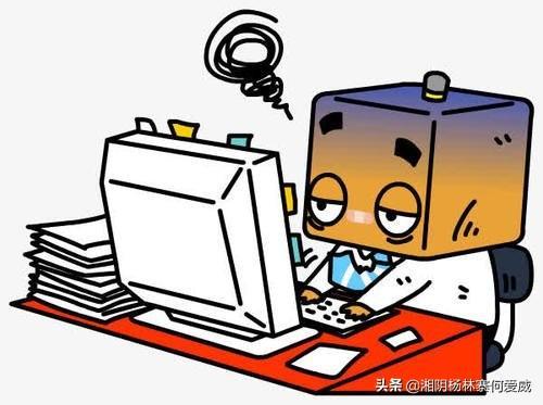 益阳职业技术学院招生网站（益阳职业技术学院官网招生网）-第2张图片