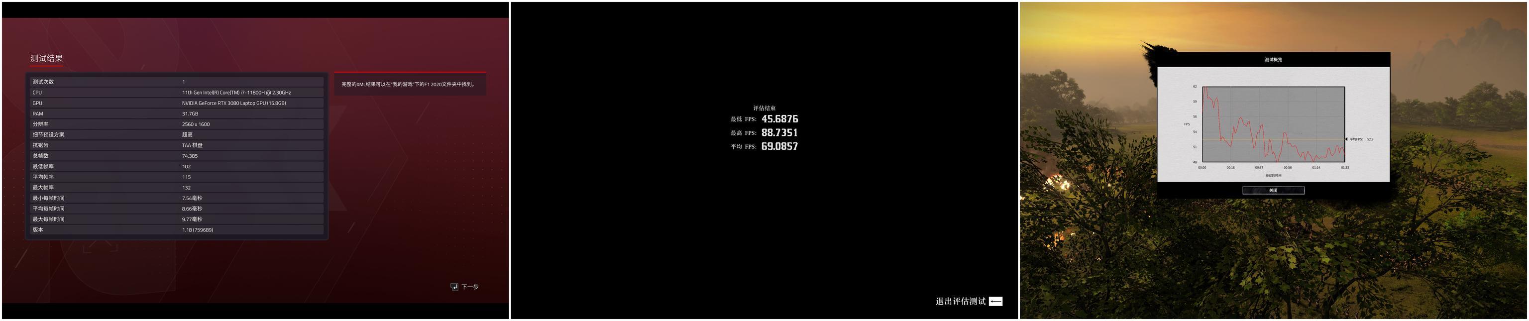 雷神游戏本怎么样(雷神的笔记本怎么样)-第17张图片 雷神游戏本怎么样(雷神的笔记本怎么样)-第17张图片