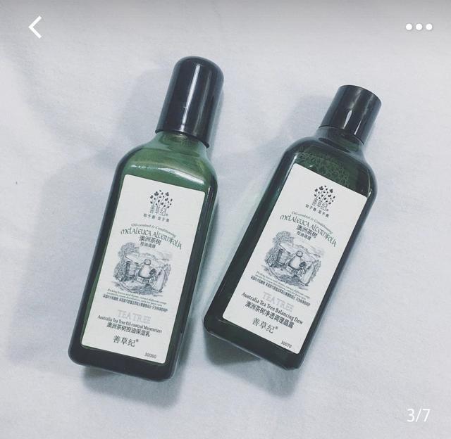 佳雪眼霜怎么样（佳雪保湿霜怎么样）-第2张图片