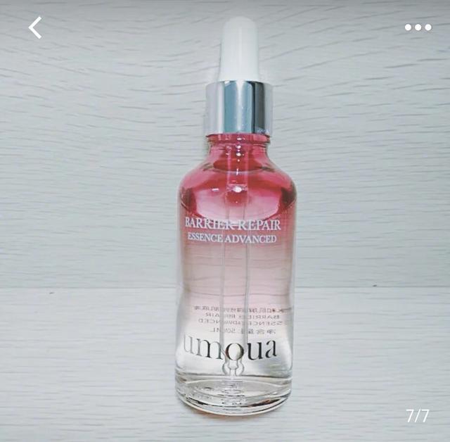 佳雪眼霜怎么样（佳雪保湿霜怎么样）-第6张图片