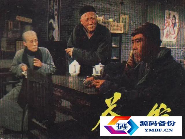 经典大片排行榜（世界经典大片排行榜前十名）-第6张图片