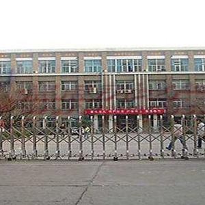 陕西省大专院校排名（陕西省大专院校排行榜公办）