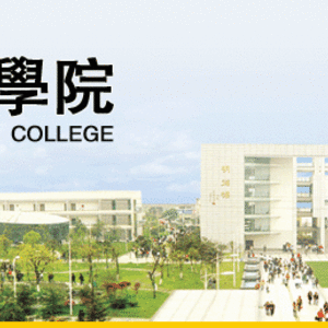 四川机电技术学校（四川机电职业技术学院单招分数）