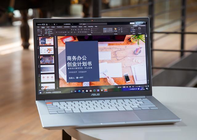 女士笔记本电脑推荐（女士笔记本电脑排行榜前十名）-第6张图片