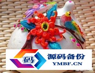 蓬莱有什么特产可以带（山东蓬莱有什么特产）-第4张图片