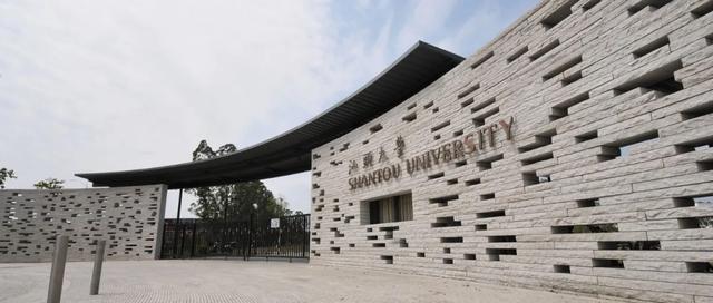 汕头职业技术学校官网（汕头职业技术学院官网招生信息）-第7张图片