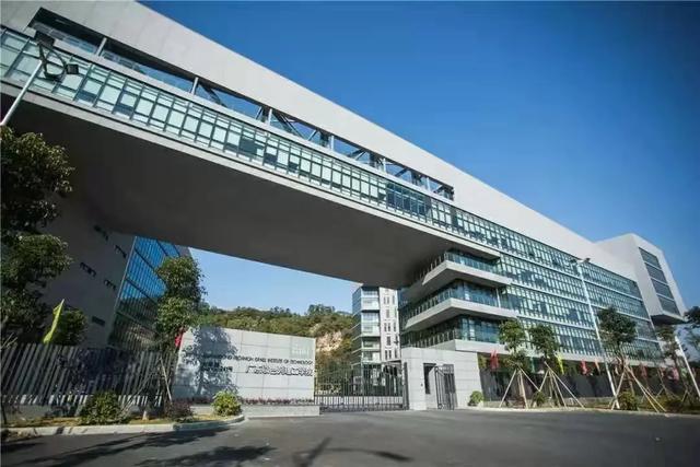 汕头职业技术学校官网（汕头职业技术学院官网招生信息）-第8张图片