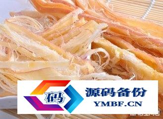蓬莱有什么特产可以带（山东蓬莱有什么特产）-第11张图片
