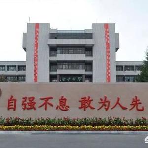 内蒙古科技大学地址详细（内蒙古科技大学的地址）