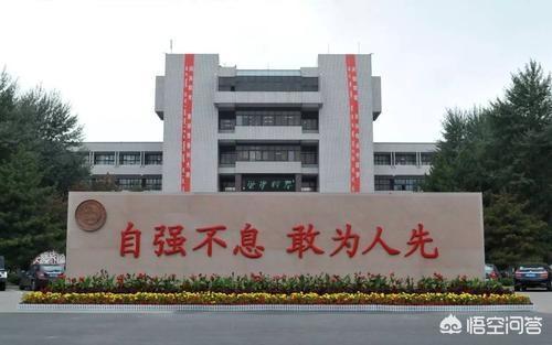 内蒙古科技大学地址详细（内蒙古科技大学的地址）-第1张图片