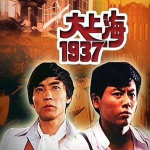 邵氏经典武侠电影生死门（邵氏经典武侠电影七煞）