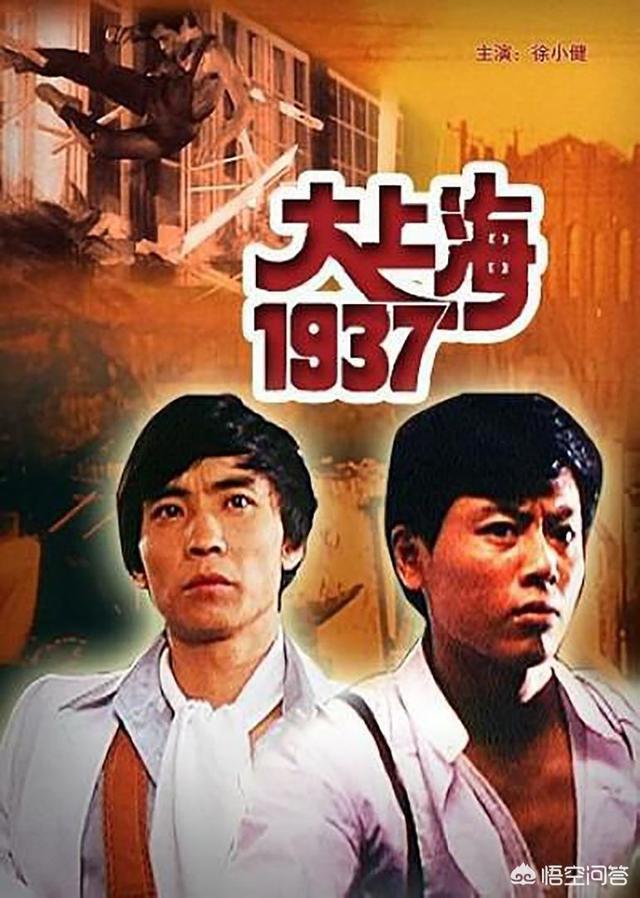 邵氏经典武侠电影生死门（邵氏经典武侠电影七煞）-第1张图片