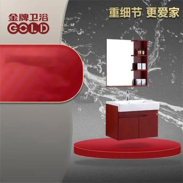 中国十大洁具品牌排行榜(中国洁具卫浴10大品牌)-第7张图片 中国十大洁具品牌排行榜(中国洁具卫浴10大品牌)-第7张图片