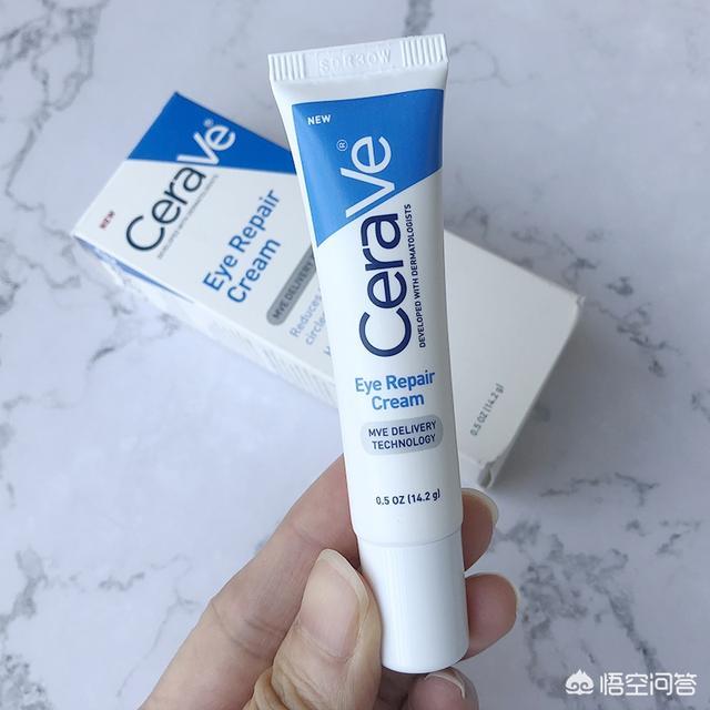 兰蔻美白修护眼霜广告（兰蔻眼霜广告背景音乐）-第4张图片