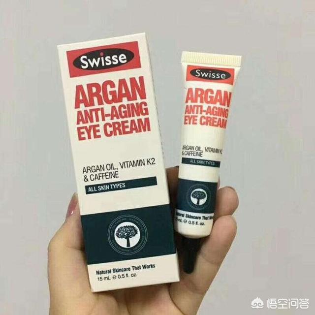 兰蔻美白修护眼霜广告（兰蔻眼霜广告背景音乐）-第5张图片