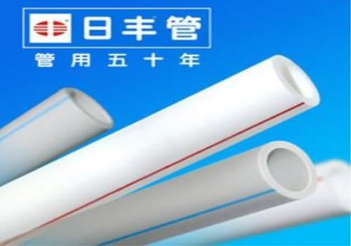 ppr十大品牌官方排名（ppr十大名牌水管排名）-第2张图片
