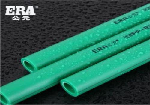 ppr十大品牌官方排名（ppr十大名牌水管排名）-第3张图片