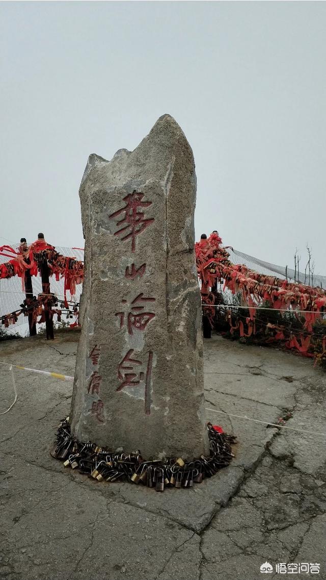 世界新七大自然景观有哪些(世界七大自然景观是哪七个)-第5张图片 世界新七大自然景观有哪些(世界七大自然景观是哪七个)-第5张图片