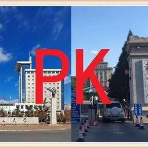 沈阳理工大学排名2022最新排名（沈阳理工大学排名2021最新排名）