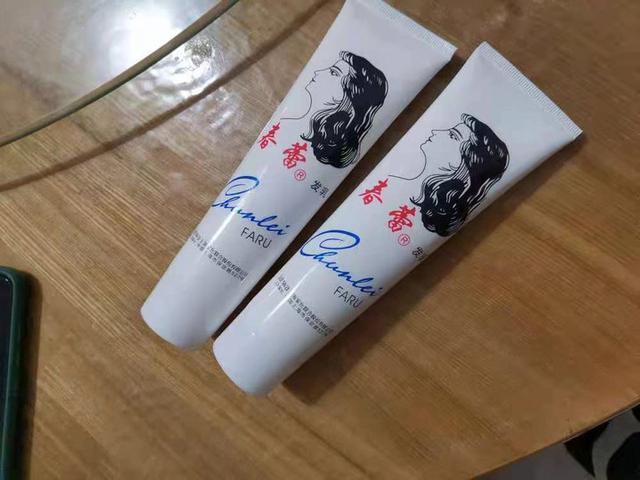 中国护肤品牌排行榜前十名有哪些(全国护肤品排行榜10强名单)-第15张图片 中国护肤品牌排行榜前十名有哪些(全国护肤品排行榜10强名单)-第15张图片