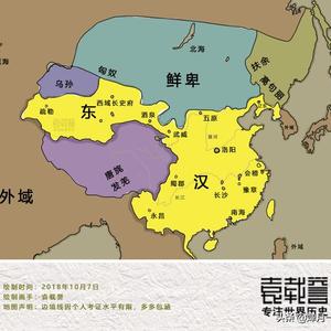 架空历史小说排行榜完本经典之作东汉末年（架空历史小说排行榜完本推荐）